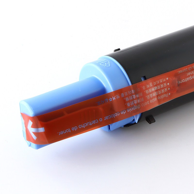 海得 NPG-59粉盒 TF-NPG59墨粉盒 适用佳能 IR2002 2002L 2202 2202L 2202N