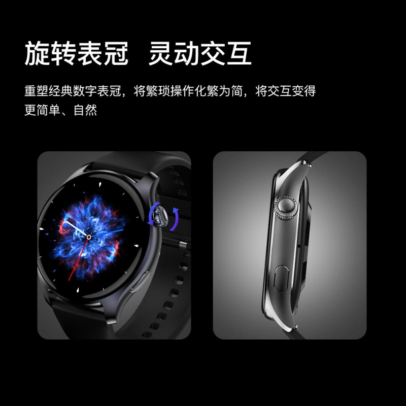 Only&Home硅胶运动智能手环 KL-SH-06 黑色高清大图