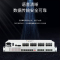 博扬(BOYANG)PDH光端机64路E1 64路2M光端机单纤20km 机架式双电源 一对价 BY-64E1-20KM