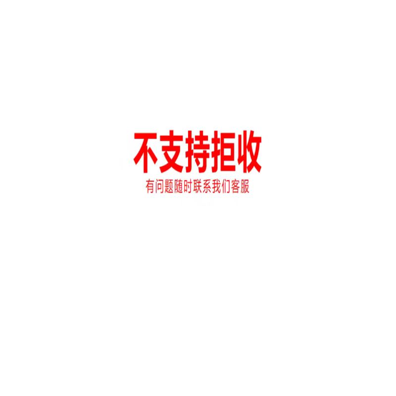 小米小爱触屏音响8英寸高清大图