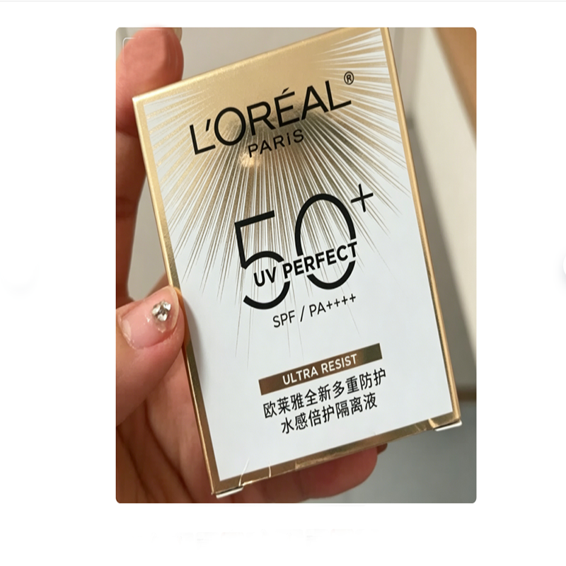 欧莱雅 防晒霜野王水感倍护隔离霜SPF50+40ml(配礼袋)高清大图