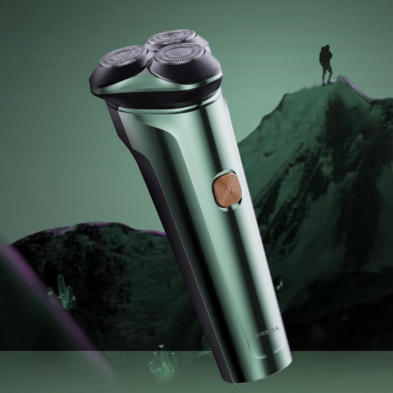 超人SID电动剃须刀 三刀头浮动贴面 全身水洗 智能感应剃须 5分钟快充 静音设计 便携旅行款
