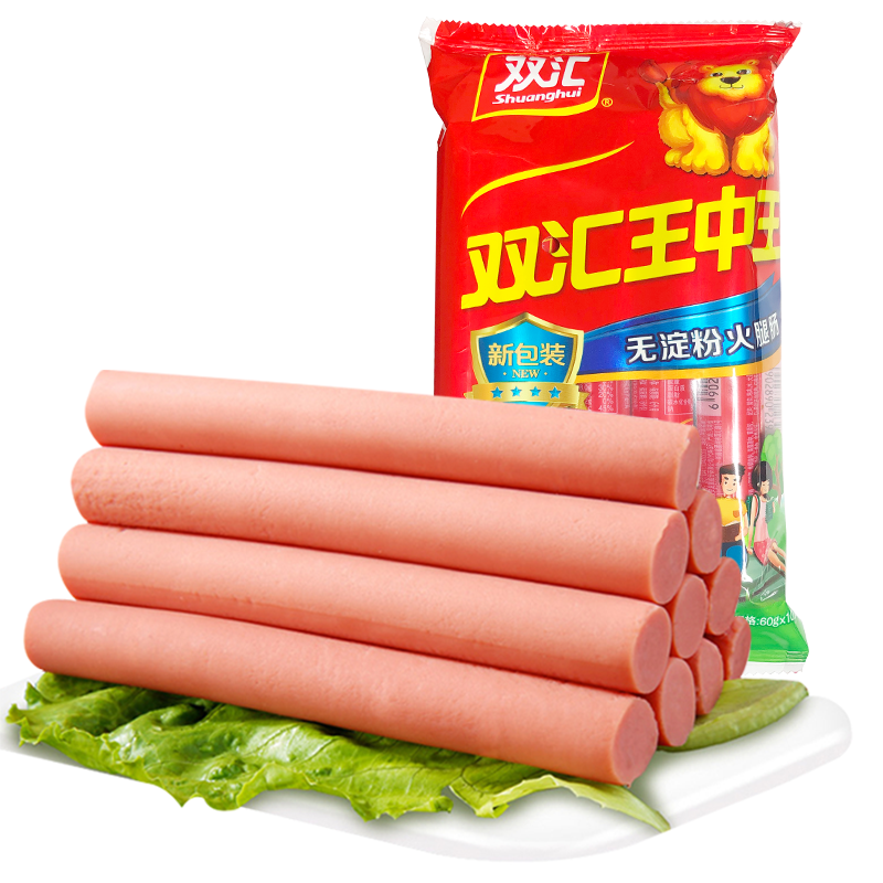 双汇王中王60g10支包装z