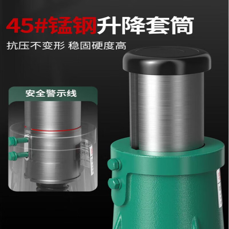 3M 千斤顶 5T螺旋式千斤顶高清大图