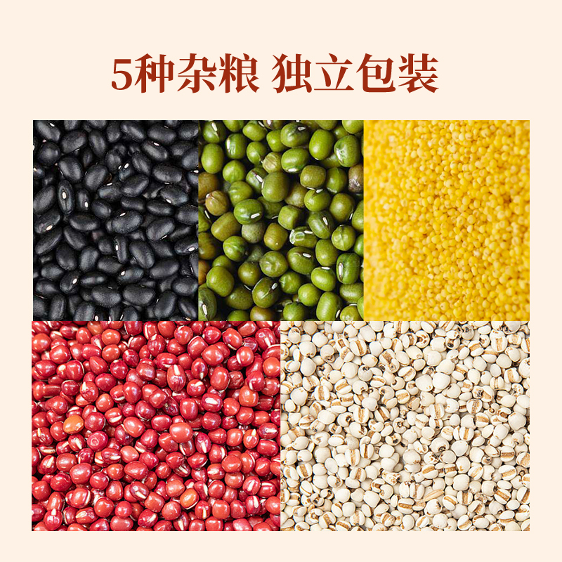 鼎铭香(dingmingxiang)食品 五谷杂粮组合5kg报价_参数_图片_视频_怎