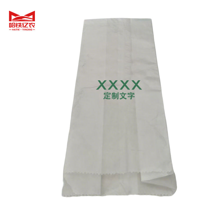哈铁亿农 一次性杯套 18.5*7cm/个高清大图