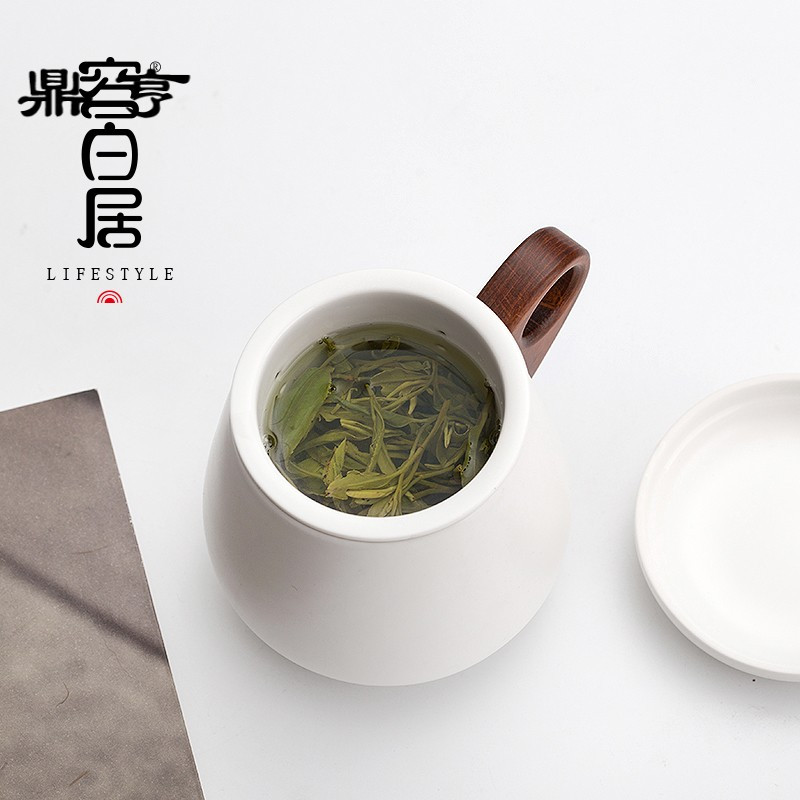 鼎亨景德镇白瓷过滤茶杯创意带盖泡茶杯陶瓷功夫茶具办公茶漏杯