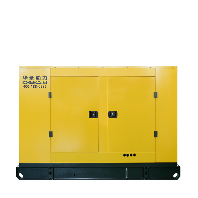 华全家用三相发电机组 R4105ZD四缸柴油发电机50千瓦 电调无刷外加防雨棚50kw三相水冷全铜柴油发电机组380V