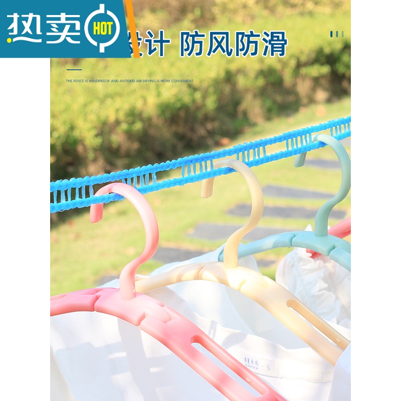 敬平加粗晒衣绳家用室内户外防风衣服被子晾晒挂衣绳防滑绳子 10米绳绿色[升级加粗]高清大图