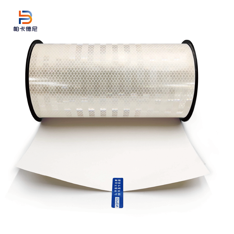 PK-FG220 反光胶带反光膜 白色 220mm*20m(1卷/箱）高清大图