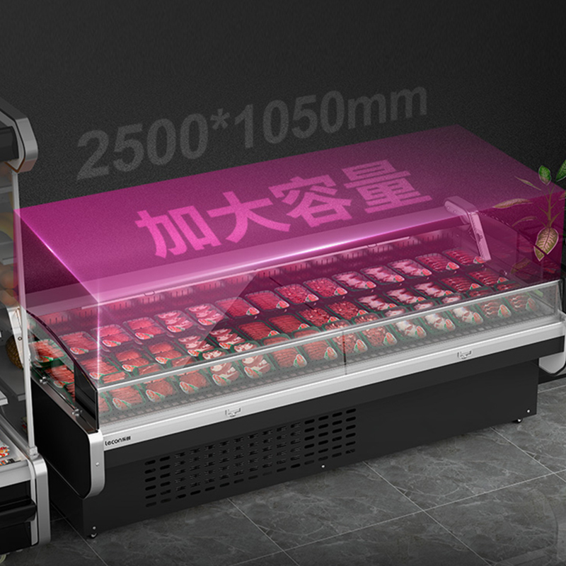 乐创(lecon)鲜肉柜展示柜超市猪肉冷藏保鲜柜商用熟食凉菜鸭寿司商超展柜 2.0米 直冷