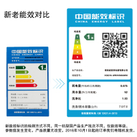 西门子(SIEMENS)XQG70-WM10N0600W 7公斤 防过敏程序 变频 节能 低噪 滚筒洗衣机(白色)