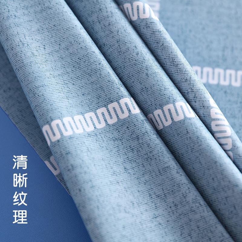 家柏饰(CORATED)小学生桌布教室课桌套防水课桌布40×60天书桌套学生桌罩高清大图
