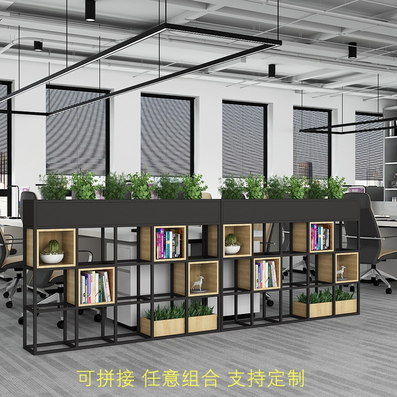 易企采 25*210*110CM 办公室铁艺花槽架屏风隔断置物架餐厅隔断围栏绿植花架隔断柜