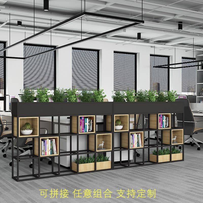 易企采 25*210*110CM 办公室铁艺花槽架屏风隔断置物架餐厅隔断围栏绿植花架隔断柜图片
