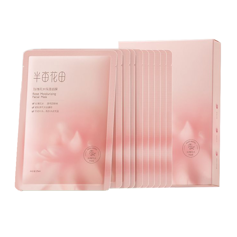 半亩花田 玫瑰花水保湿面膜3盒(30片)(单位:盒)