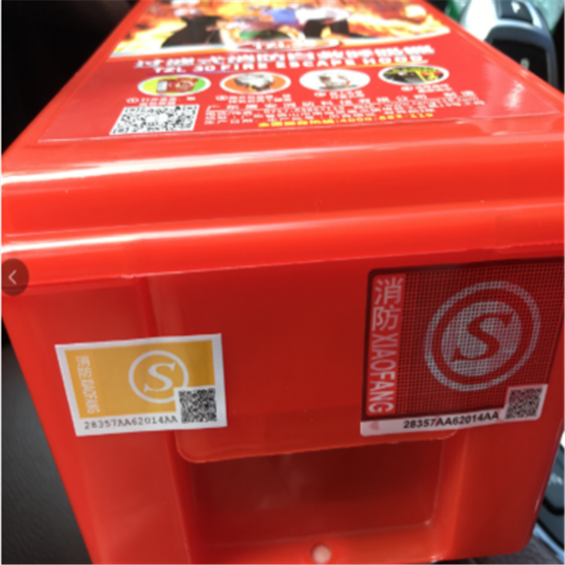 防毒面具 唐安防毒面具