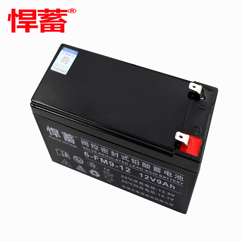 12V9AH阀控式免维护铅酸蓄电池电瓶UPS直流屏EPS应急安防通讯6FM9-12高清大图