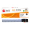 海得TN-328粉盒TF-TN328K黑色粉盒适用柯尼卡美能达bizhub C250i C300i C360i