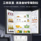 海尔(Haier)470升十字对开门嵌入冰箱 阻氧干湿分储 母婴三档变温 彩晶面板 BCD-470WGHTD5DS1