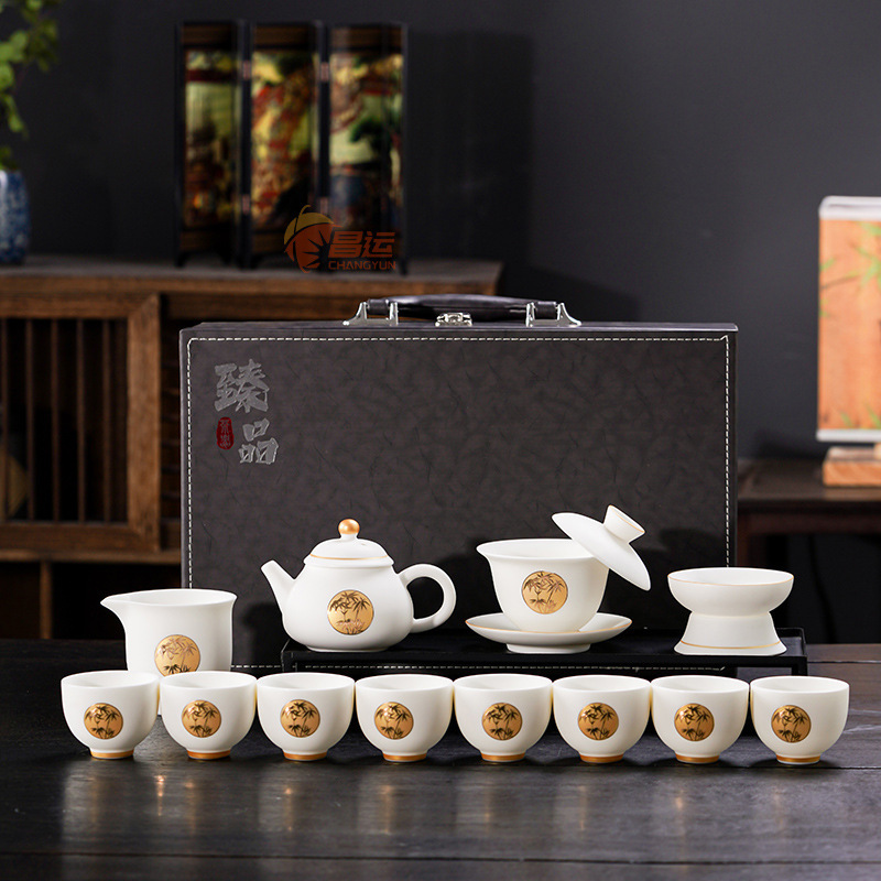 华普思高档轻奢德化羊脂玉陶瓷功夫茶具套装一整套盖碗茶壶年会伴手礼品 13头金竹禅定杯套装