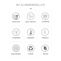 雷瓦(RIWA)电吹风RC-7111家用迷你可折叠冷热风恒温3档风速随意调控随意造型1200w大功率