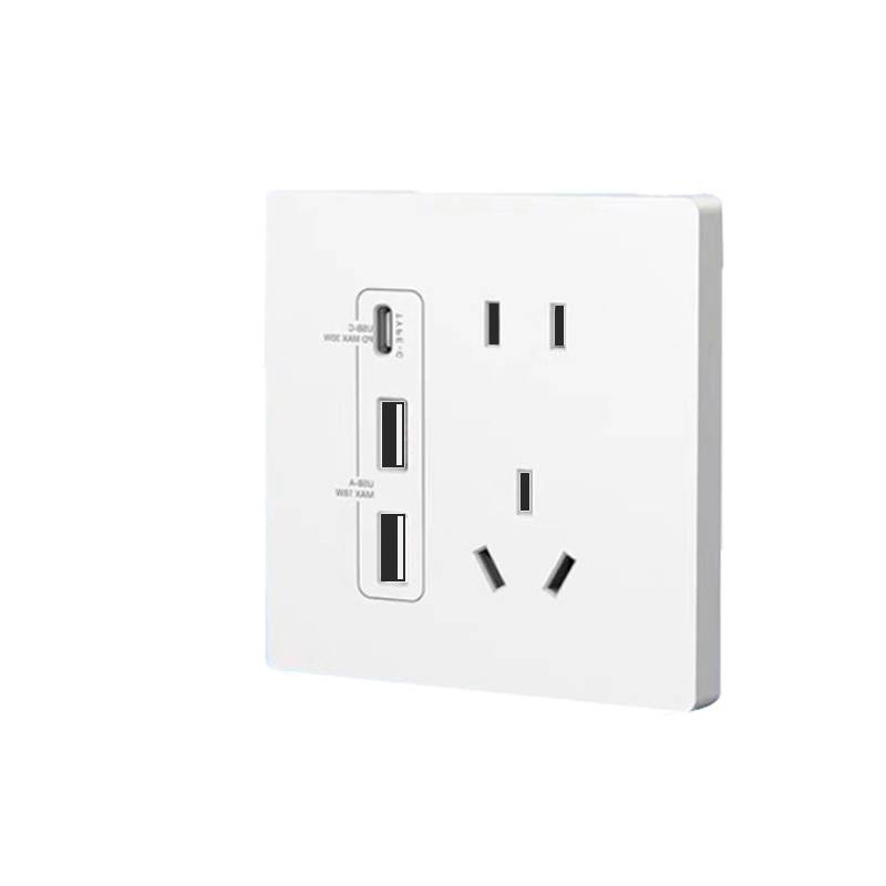 旭德锐 86型插座(含安装)双USB+type-C五孔插座10A/个高清大图