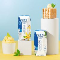 [10月新产]伊利安慕希希腊风味酸奶205g*12/箱 原味