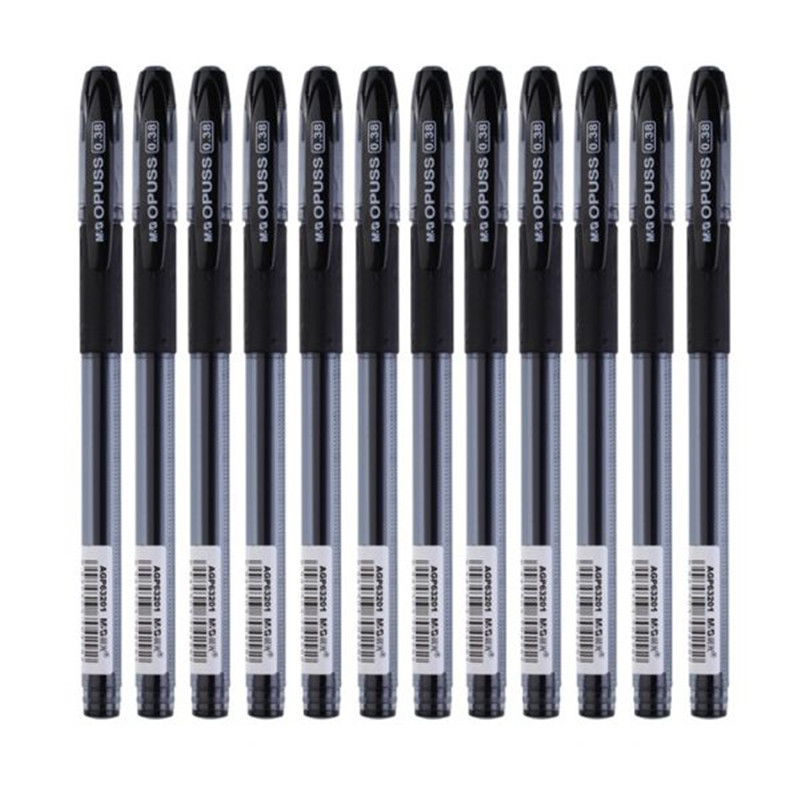 晨光(M&G)AGP63201 中性笔 0.38mm 黑色(支)