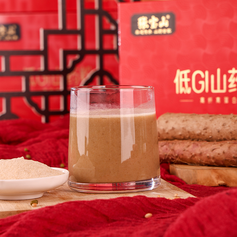 张宝山低GI山药粉288g/盒营养早餐代餐