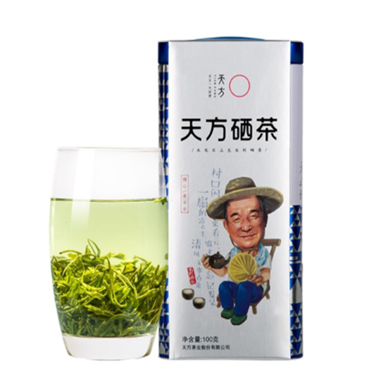 天方 100g 特I硒茶 货期5-10天高清大图
