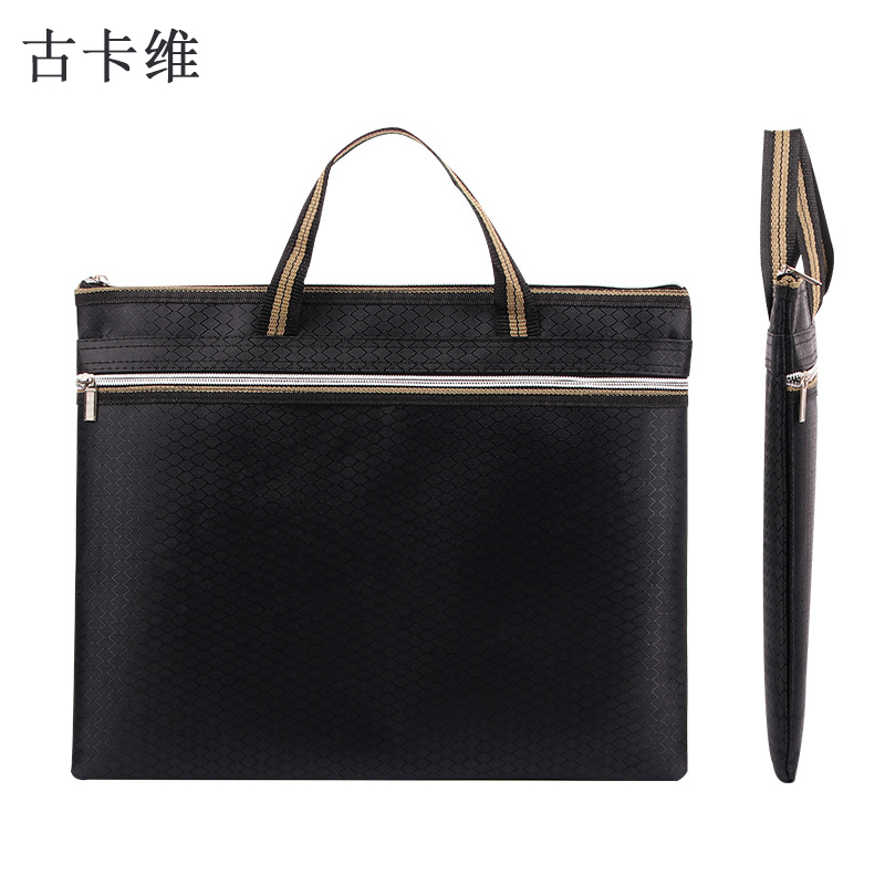 古卡维事务包可定制印字文件资料包文件袋 藏蓝色 YSC0412高清大图