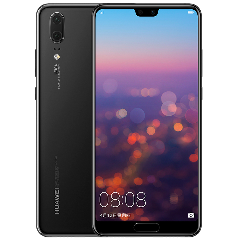 华为/HUAWEI P20 6GB+128GB亮黑色移动联通电信4G全面屏全网通手机