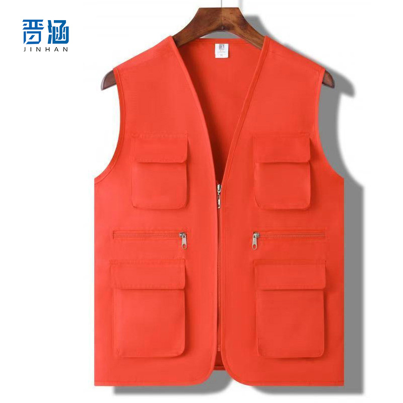 晋涵 志愿者马甲背心多口袋 S-4XL 件高清大图
