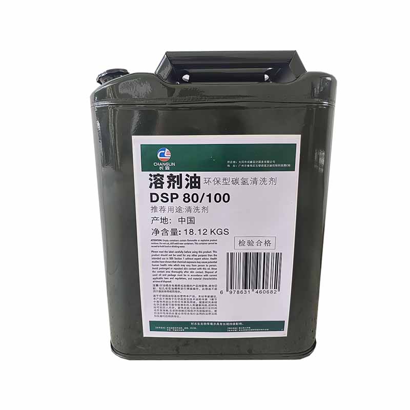 长霖 溶剂油 DSP 80/100 桶高清大图