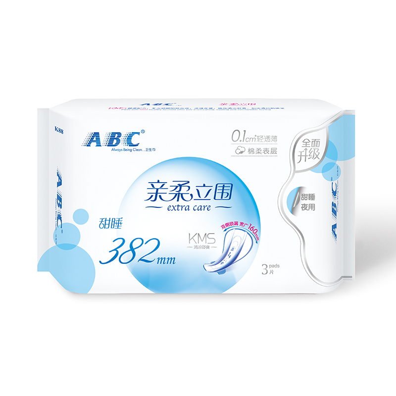 ABC 亲柔立围 轻薄棉柔 超长夜用 卫生巾 10包
