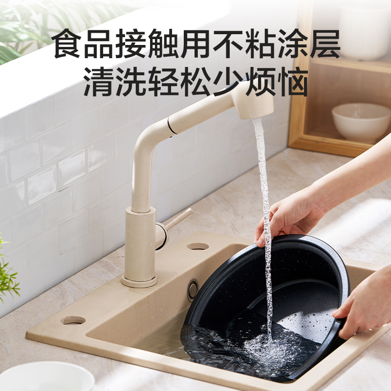 苏泊尔(SUPOR)电火锅分体式可拆洗家用3L大容量1300W多功能 2-6人多用途火锅不沾宿舍电煮锅 H30YK786