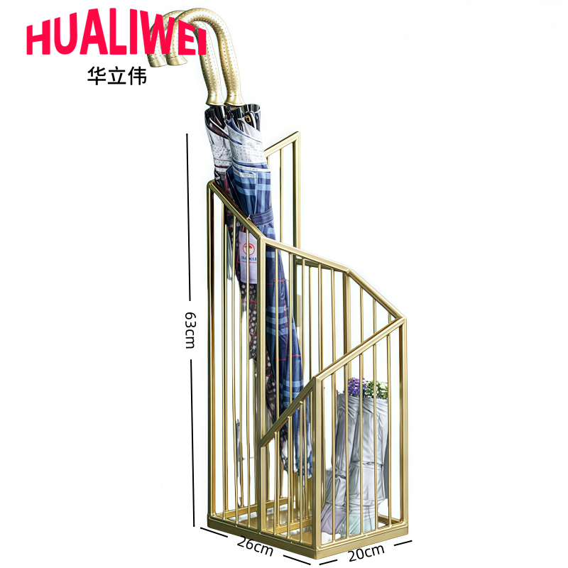 雨伞架收纳架高清大图