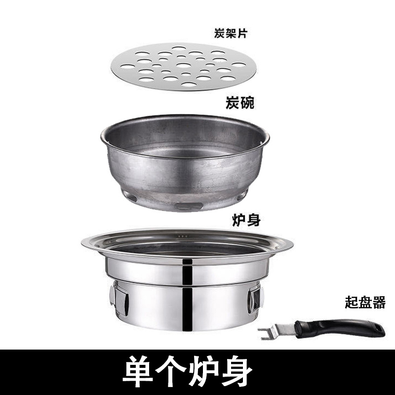 瓦图 韩式烤炉 全套(炉身+烤盘+烤网) 36×13.5×36cm 个高清大图