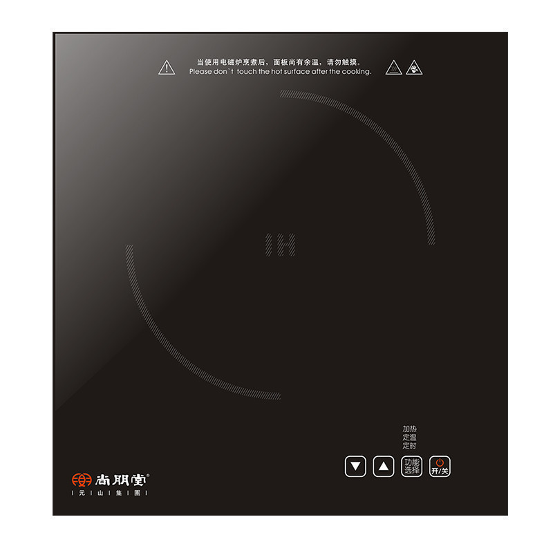 尚朋堂 嵌入式 触控 电磁炉 YS-IC20B10T(单位:台)