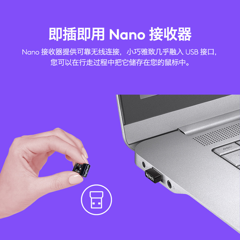 罗技(Logitech)MK346P无线键鼠套装高清大图