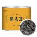 甄选黑木耳
