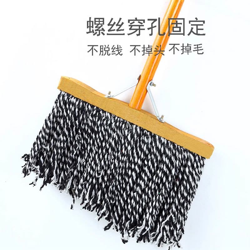 鋆珑 棉线拖把 60cm 把图片