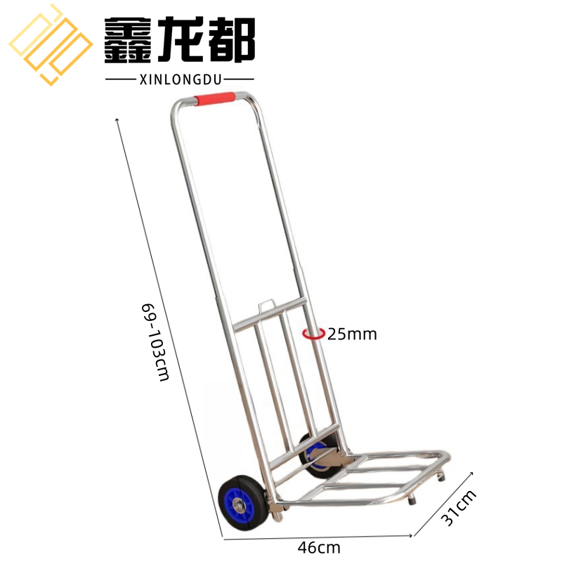 鑫龙都 手推车103cm个