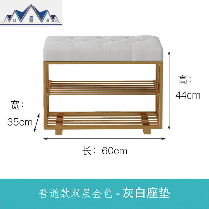 北欧换鞋凳家用口玄关鞋柜收纳衣帽架床尾沙发长条凳创意穿鞋凳 三维工匠收纳凳高清大图