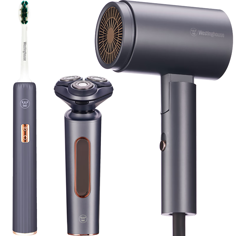 西屋(WESTINGHOUSE) W6 吹风机电动牙刷剃须刀套装风筒刮胡子刀套装高清大图
