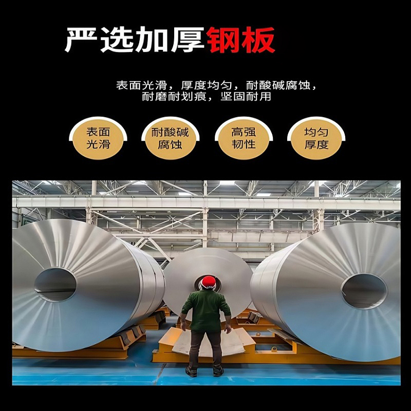 珂攸洋拖车挂车底座1400*1480*300mm个高清大图