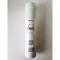 2.VRO-E75/E76后置活性炭C2 万和净水器/E76滤芯PPC反渗透RO膜后置活性炭原装家用复合