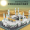 万格 沙特阿拉伯麦加大清真寺/Great Mosque of Mecca,Saudi Arabia