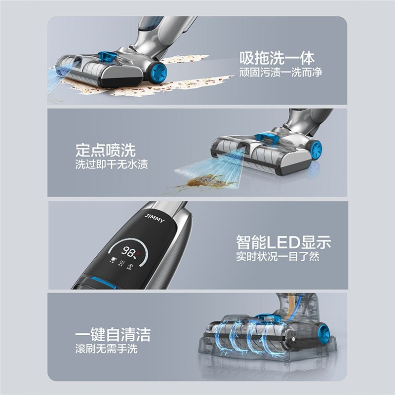 莱克(LEXY)吸尘洗地一体机 S8 定点喷洗 洗过即干 不留水渍